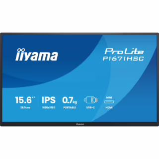 Монітор iiyama P1671HSC-B1