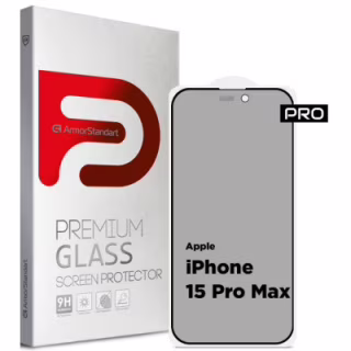 Стекло защитное Armorstandart Pro Anti-spy Matte Apple iPhone 15 Pro Max Black (ARM73172)