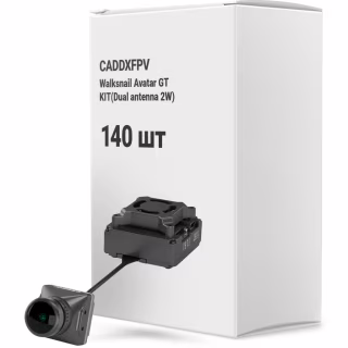 Відеосистема FPV CADDXFPV Walksnail Avatar GT KIT(Dual antenna 2W) упаковка 140 шт. (WN12-2W14BBOX140)