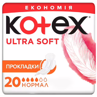 Гигиенические прокладки Kotex Ultra Soft Normal 20 шт. (5029053542676)