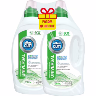 Гель для стирки Alles GUT! Eco Universal Extra Power 2 х 1.5 л (4820189880646)