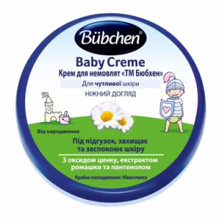 Дитячий крем Bubchen для младенцев, 20 мл (3100021)