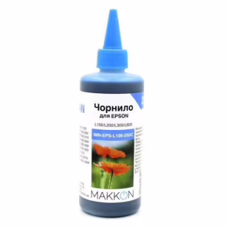 Чернила Makkon для Epson L100/L200/L300/L800 250 мл cyan (IMN-EPS-L100-250C)