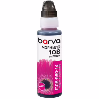 Чорнило Barva Epson 108 100 мл, Magenta, флакон OneKey (1K) (E108-950-1K)