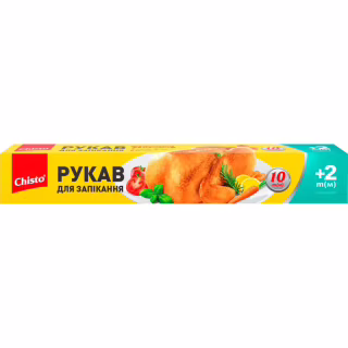 Рукав для запекания Chisto с завязками 10+2 м (4823098408468)