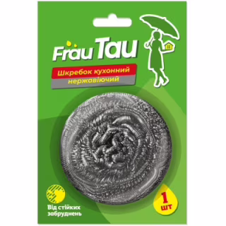 Скребок Frau Tau Нержавеющий На планшете 1 шт. (4820195507933)