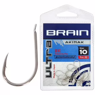 Крючок Brain Ultra Akinak 10 (20шт/уп) (1858.52.54)