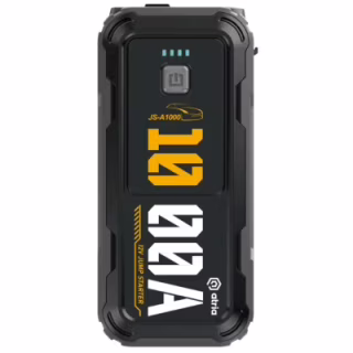 Пуско зарядний пристрій Atria 10000mAh 1000A QC18W LED ліхтар (JS-A1000)