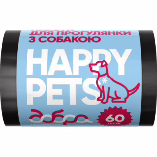 Пакети для собак Добра Господарочка чорні 60 шт. (4820086521635)