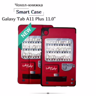 Чохол до планшета BeCover Smart Case Samsung Galaxy Tab A11 Plus SM-X236B 11.0" Vending Machine (714021)