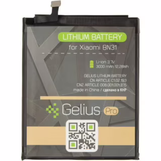 Аккумуляторная батарея Gelius Xiaomi BN31 (Mi5x/A1) (73700)