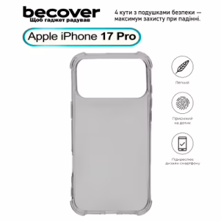Чехол для мобильного телефона BeCover Anti-Shock Apple iPhone 17 Pro Grey (713798)