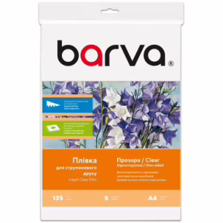 Плівка для друку Barva A4 (IF-M100-T01)