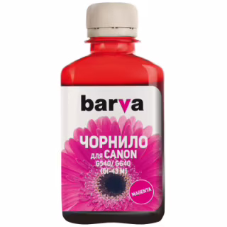 Чорнило Barva Canon GI-43 180 мл, magenta (CGI43-849)