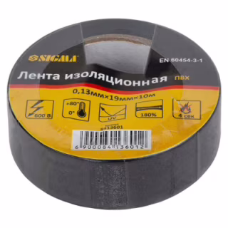 Изоляционная лента Sigma ПВХ черная 0.13мм*19мм*10м (8413601)