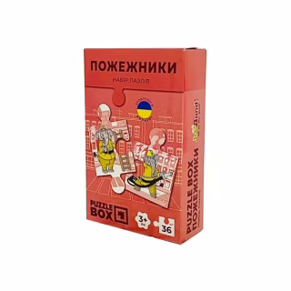 Пазл JoyBand набор Пожарные 36 элементов (PB04)