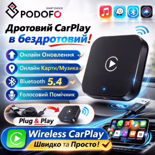 Беспроводной USB-адаптер CarPlay и Android Auto с автоподключением (9472)
