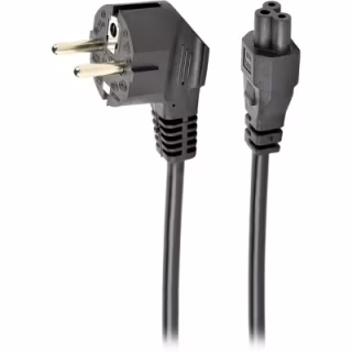 Кабель питания C5 0.5m 0.75mm2 Cablexpert (PC-186-ML12-0.5M)