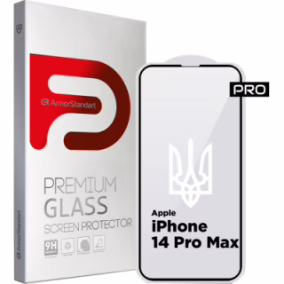 Скло захисне Armorstandart Pro 3D LE Apple iPhone 14 Pro Max Black (ARM65656)