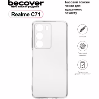 Чехол для мобильного телефона BeCover Silicone Realme C71 Transparent (713780)
