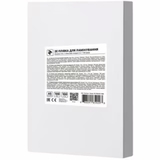 Плівка для ламінування 2E А3 150 мкн (100 шт.) (2E-FILM-A3-150G)