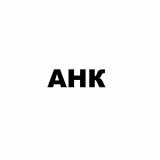 Впитыватель чернил Canon PIXMA G1410/G1411/G2410/G2411/G2415/G3410/G3411/QY5-0592 AHK (70264421)