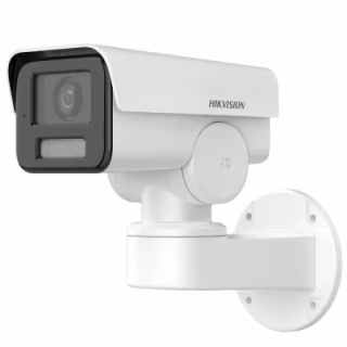 Камера видеонаблюдения Hikvision DS-2CD1P43G2-IUF (2.8)