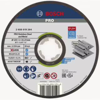 Круг отрезной Bosch X-LOCK Expert for Inox and Metal, 125x1.0x22.2мм (2.608.619.264)