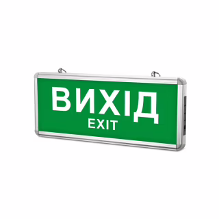 Светильник TITANUM LED аварійний ВИХІД односторонній 230V (TL-EM101-S)