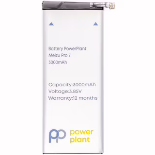 Аккумуляторная батарея PowerPlant Meizu Pro 7 (BA792) 3000mAh (SM210138)