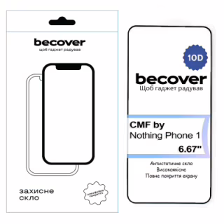 Стекло защитное BeCover CMF by Nothing Phone 1 10D Black (713571)
