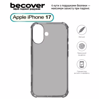 Чохол до мобільного телефона BeCover Anti-Shock Apple iPhone 17 Grey (713794)