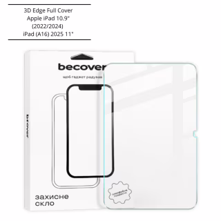 Стекло защитное BeCover 3D Edge Full Cover Apple iPad 10.9" (2022/2024) / iPad (A16) 2025 11" (714773)