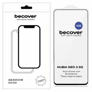 Стекло защитное BeCover 10D Nubia Neo 3 5G Black (714762)