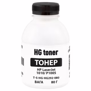 Тонер HP LJ 1010/P1005, 80 г HG (TSM-HG292-080)