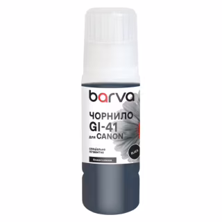 Чернила Barva Canon GI-41 70 мл, OneKey, special pigment black (CGI41-805e)