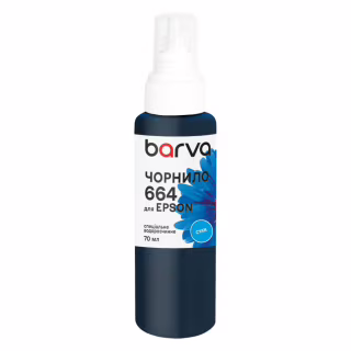 Чернила Barva Epson 664 70 мл, special cyan (E664-400e)