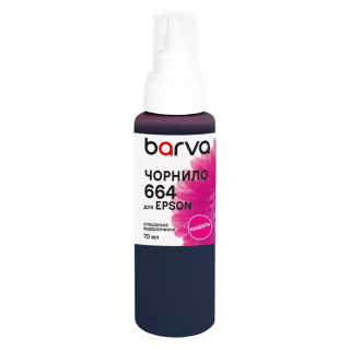 Чорнило Barva Epson 664 70 мл, special magenta (E664-402e)