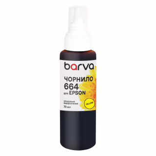 Чернила Barva Epson 664 70 мл, special yellow (E664-404e)