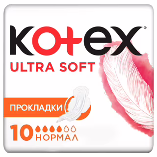 Гигиенические прокладки Kotex Ultra Soft Normal 10 шт. (5029053542669)