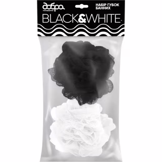 Губка для купания Добра Господарочка B&W 2 шт. (4820086522144)