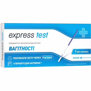 Тест на вагітність Express Test смужка для ранньої діагностики 1 шт. (7640162329712)