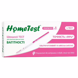 Тест на вагітність HomeTest смужка для ранньої діагностики 1 шт. (7640162329644)