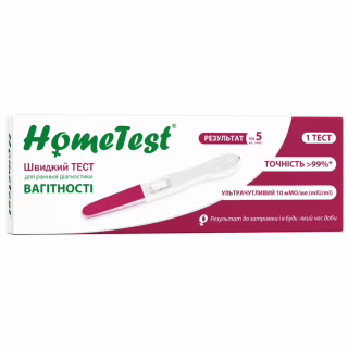 Тест на вагітність HomeTest струменевий для ранньої діагностики 1 шт. (7640162329668)
