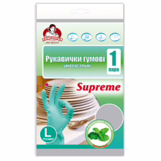 Перчатки хозяйственные Помічниця Supreme с ароматом мяты Универсальные размер 8 (L) (4820012349043)