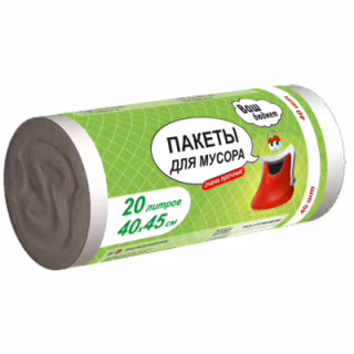 Пакеты для мусора Ваш бюджет 20 л 40 шт. (4820012344185)