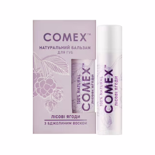 Бальзам для губ Comex Лесная ягода 5 г (4820230953497)