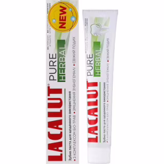 Зубная паста Lacalut Pure Herbal 75 мл (4016369696675)