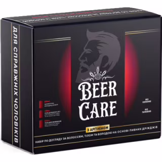 Набор косметики Beer Care С аргинином Для ухода за телом, лицом и бородой (4820164642085)