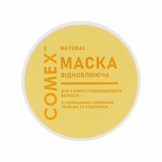 Маска для волос Comex Интенсивное восстановление для сухих и поврежденных волос 500 мл (4820230954081)